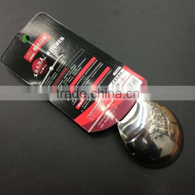 Rimei high quality rice scoop rice spoon meat spoon