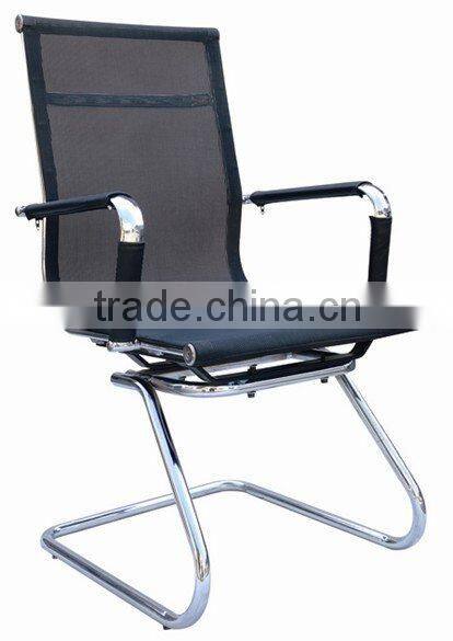 comfortable office chair with armrest