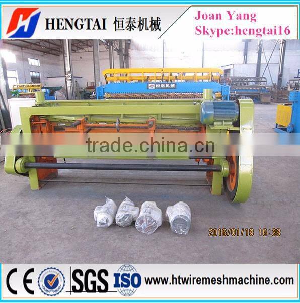 Automatic Wire Mesh Cutting Machine