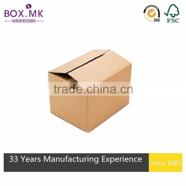 Free Sample High Quality Factory Supply Wholesale Packaging Boxes Carton Packaging
