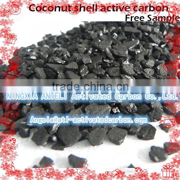 Coconut shell activated carbon Granular (GAC) used for water treatment