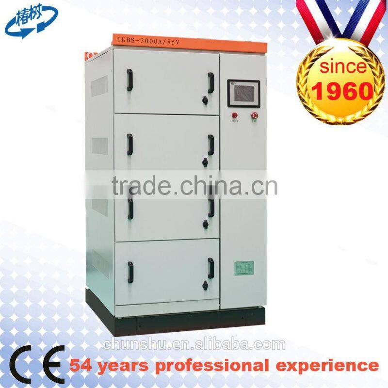 3000A 15v-36v high stability high accuracy aluminum anodizing power supply