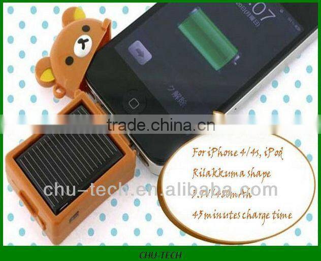 Mini Rilakkuma Solar Energy Charger for iPhone 4/4S, iPod