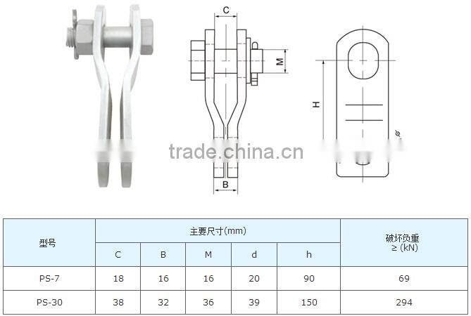 wholesale PS/P Type Clevis/New design hot-dip galvanized PS TYPE Parallel Clevis for sale