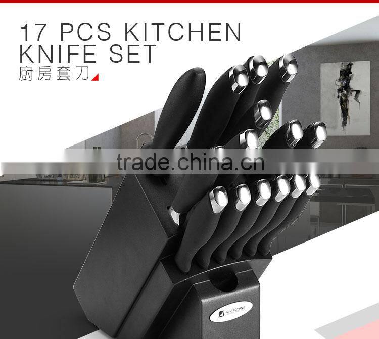 17 pcs soft touch handle kitchen knife set with wooden block