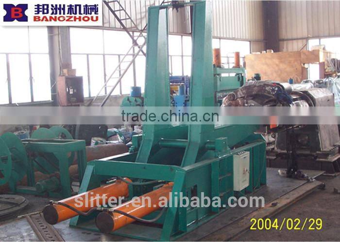 10 tons best seller steel coil turn-over machine