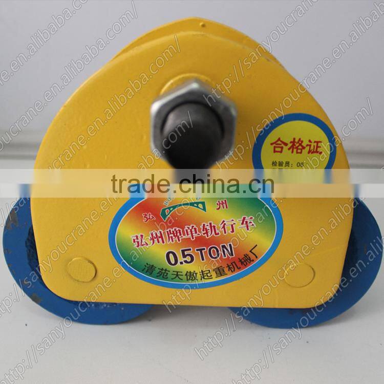 Heavy duty transport trolley wheel trolley for track