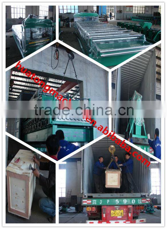 Color Steel Coil Electric Slitting Machine