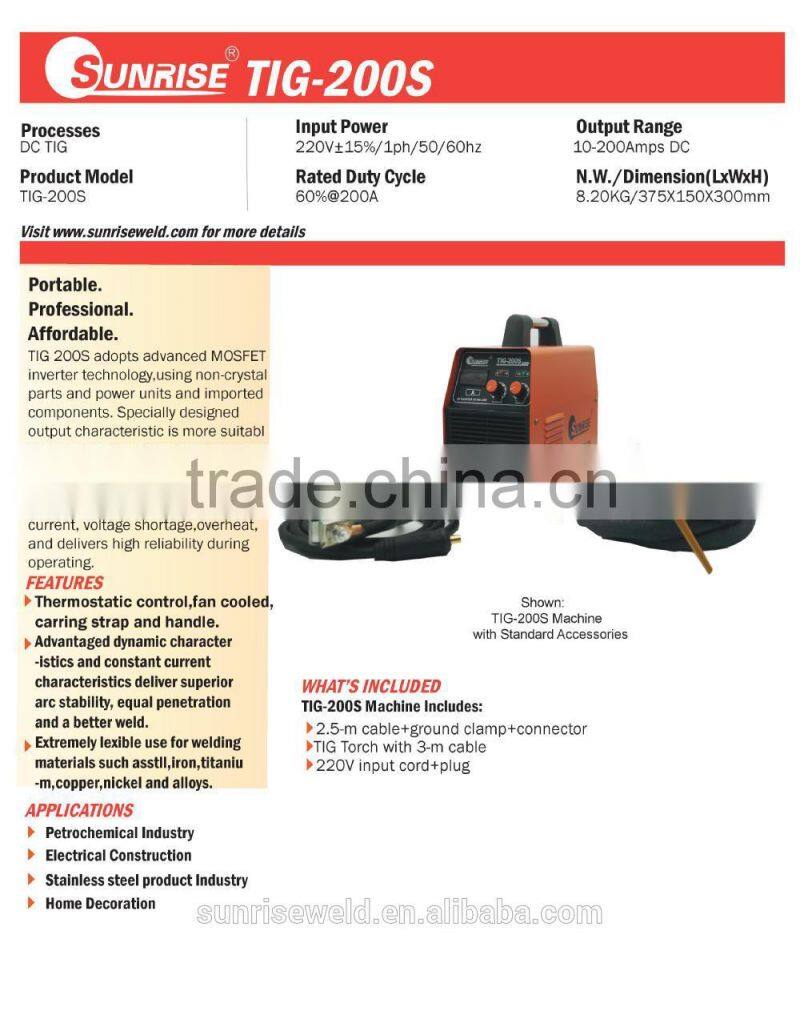 DC inverter mosfet high quality professional TIG-200S tig welding machine