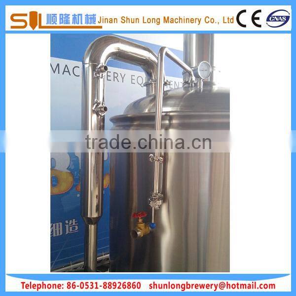 Optimizing conformity brewery system small scale beer equipment micro brewing equipment
