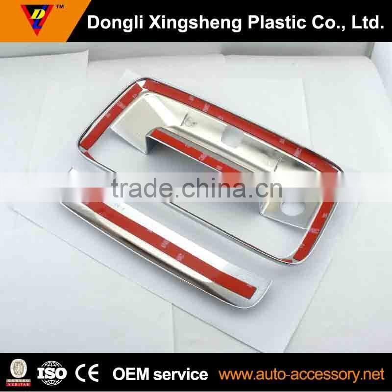 2004-2008 dodge ram accessories auto door handle