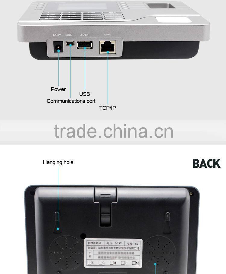 OC006 Cheap Biometric Fingerprint Time Attendance System