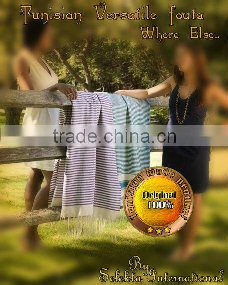 First Tunisian Fouta since 1975