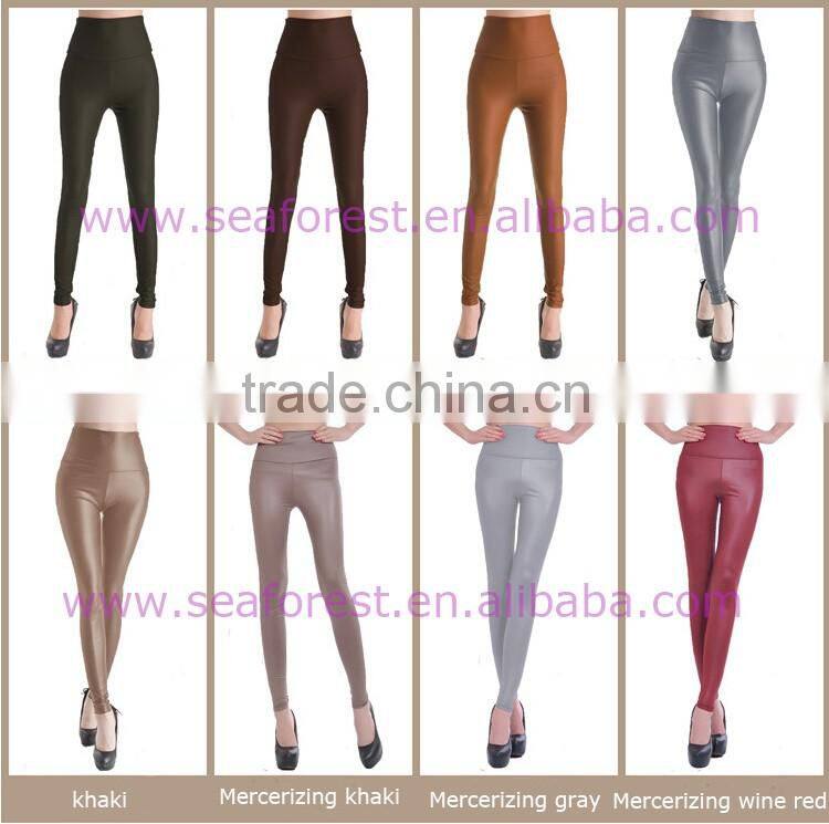 Multicolors leather look fashion sexy women high-waist leggings