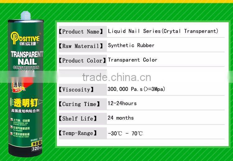 Stronge bonding indoor adhesive glue for wall panel