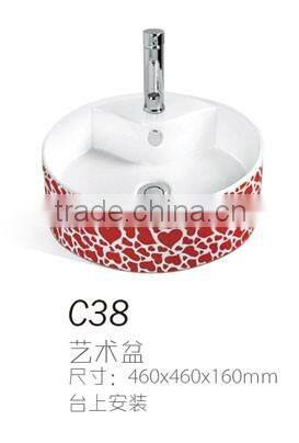 C38 Ceramic colored basin, round shape red basin, basin for bathroom