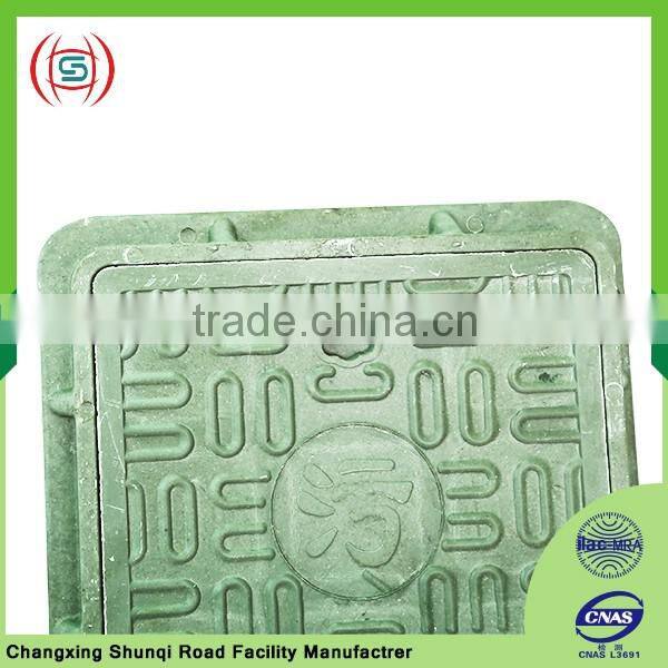 Cast iron rain perforated strainer used for sewer manhole covers