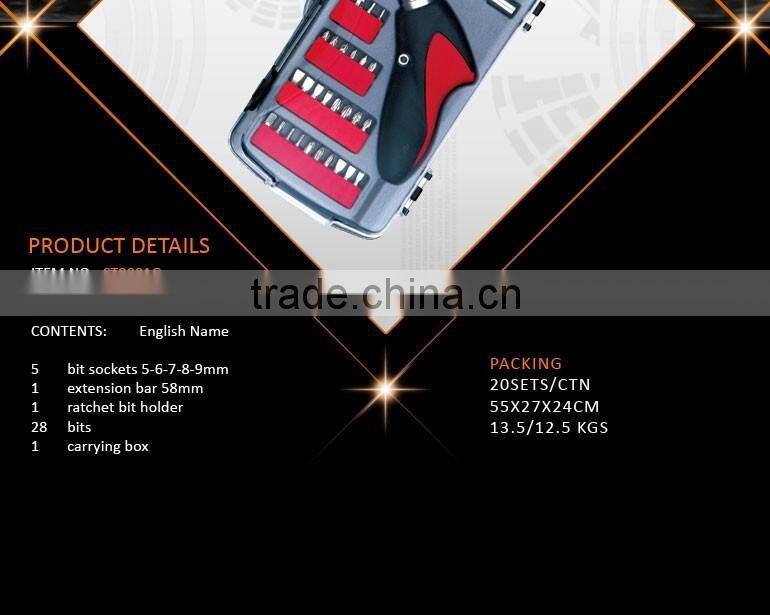36pcs Special ratchet handle tool and socket bit set