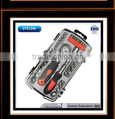 41pcs Household Repair Hand Tool Kit Set