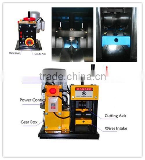 wire cable cutter and scrap copper wire cutting machine,wire cutting machine
