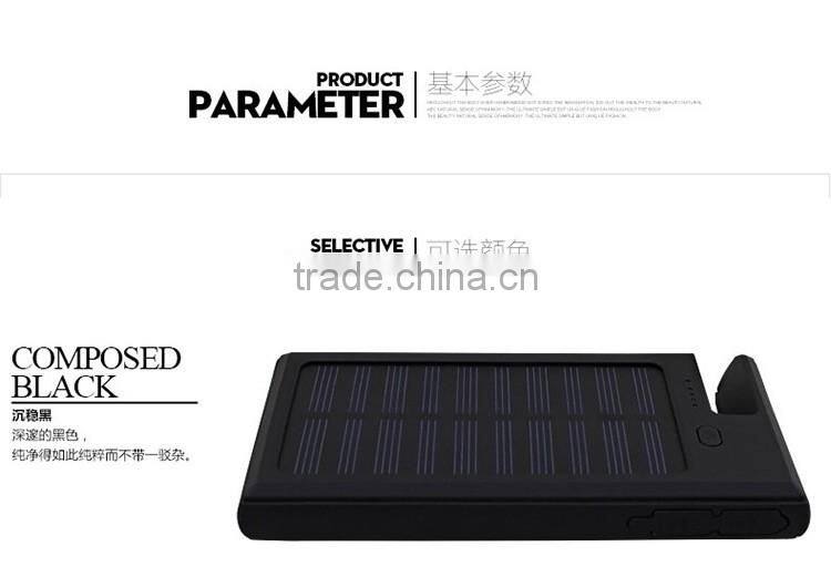 2016 Hot selling high capacity portable solar power bank/Smart phone 8000mah solar power bank