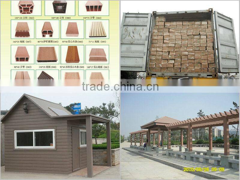 wpc wall cladding indoor