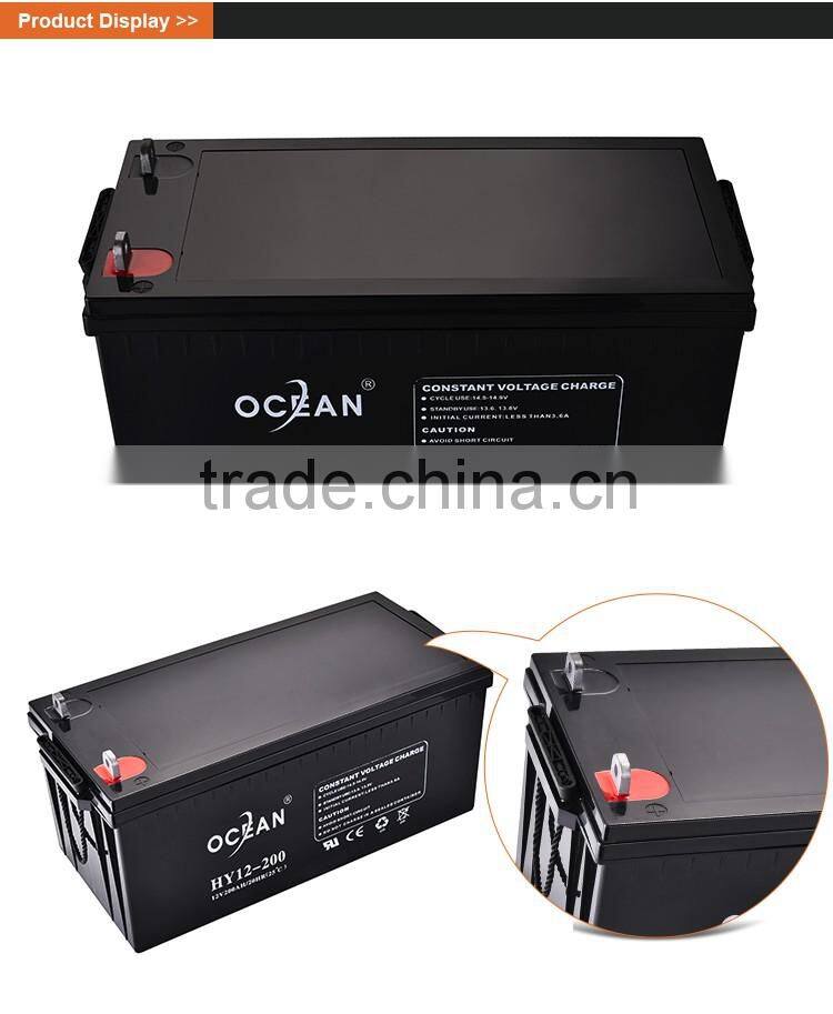 Low price large current 12V modern design 200ah rechargeable battery inverter