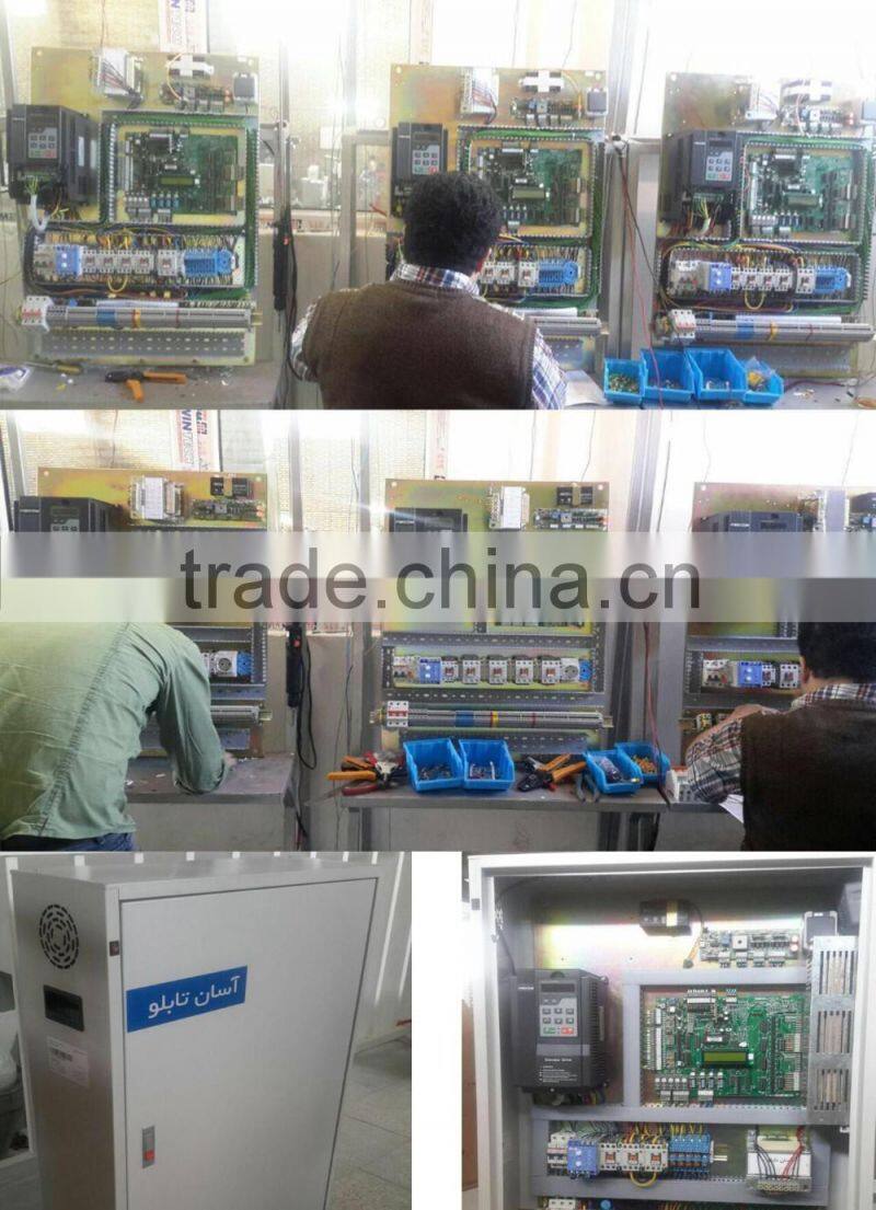 FR300D High Quality 15 kw Elevator Variable Frequency Inverter