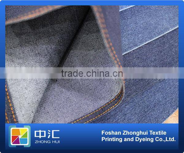 0064 72%cotton 26%polyester 2%spandex stretch denim fabric 8.6oz