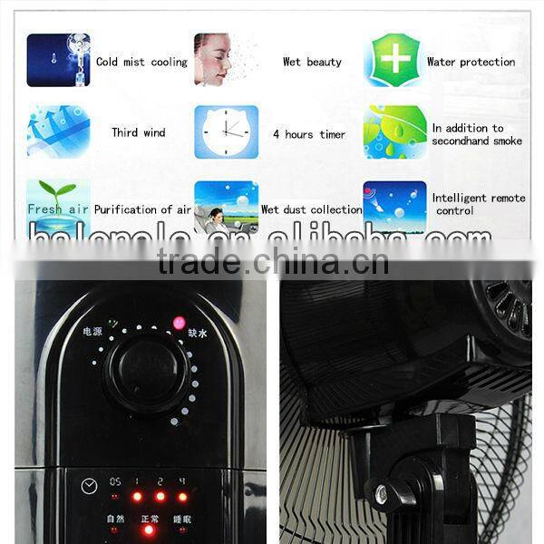 Hot Sale Mist Fan Water Mist Fan Mist cooling fan