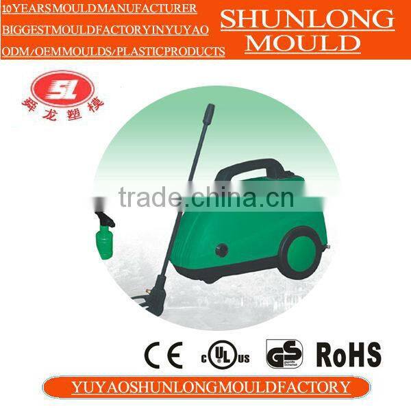 Shunlong plastic car cleaning machine mould for household