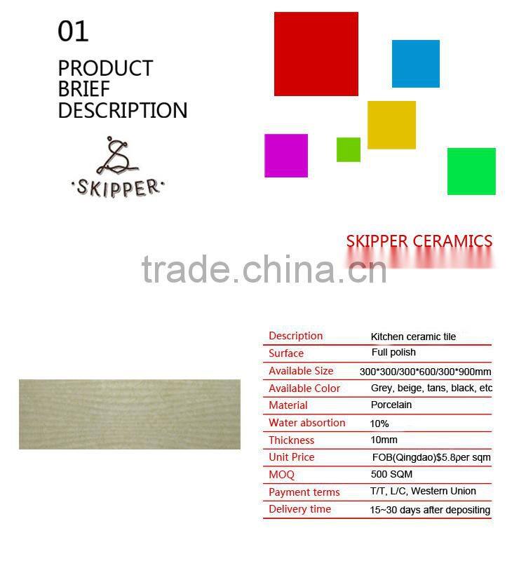 RG93902,kitchen ceramic tile , ceramic tile, kitchen tile