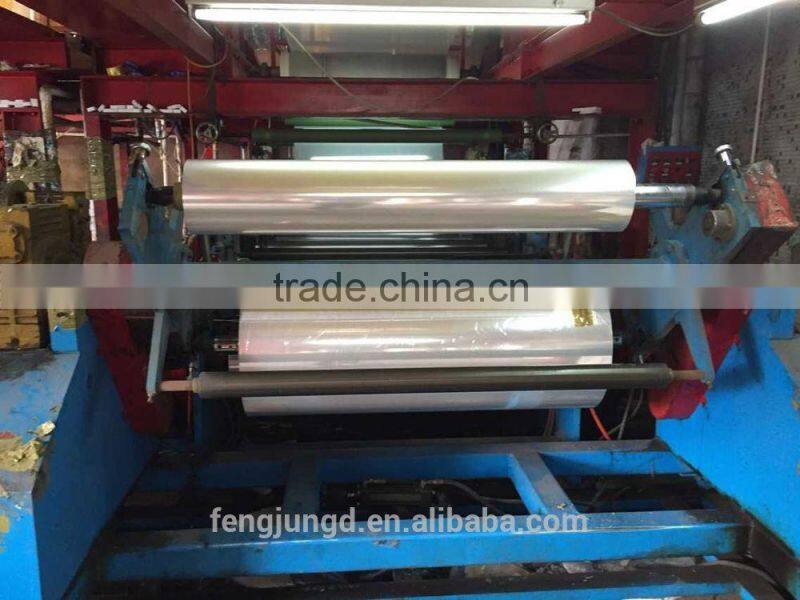 yellowish jumbo roll packing tapes