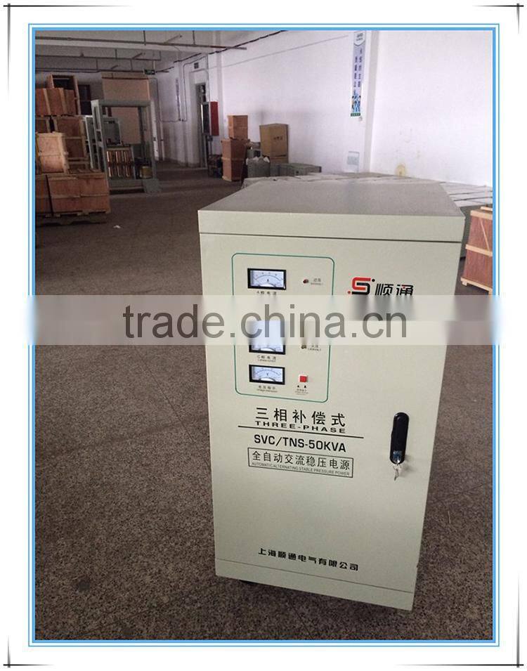 single phase ac automatic servo controlled voltage stabilizer circuit