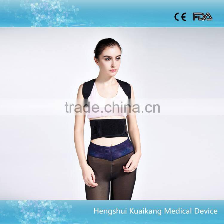 Lumbar back brace Lumbar traction back support belt for daily wears