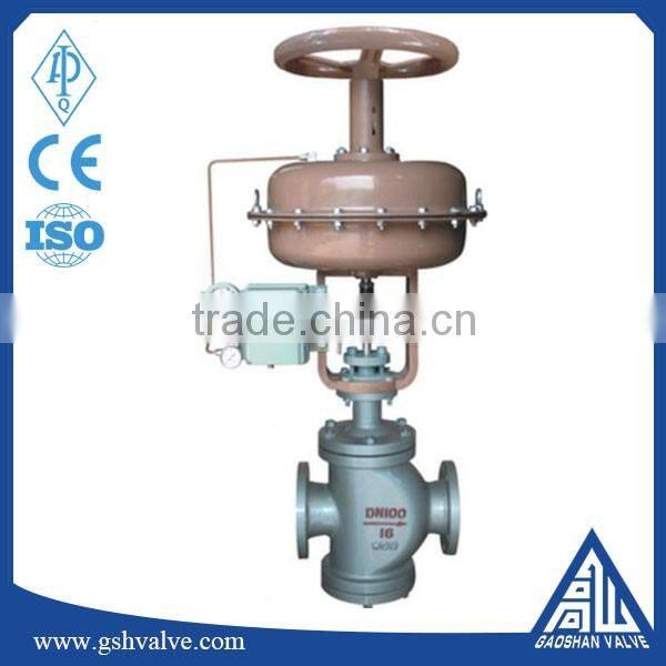 carbon steel pneumatic double seated regulating valve