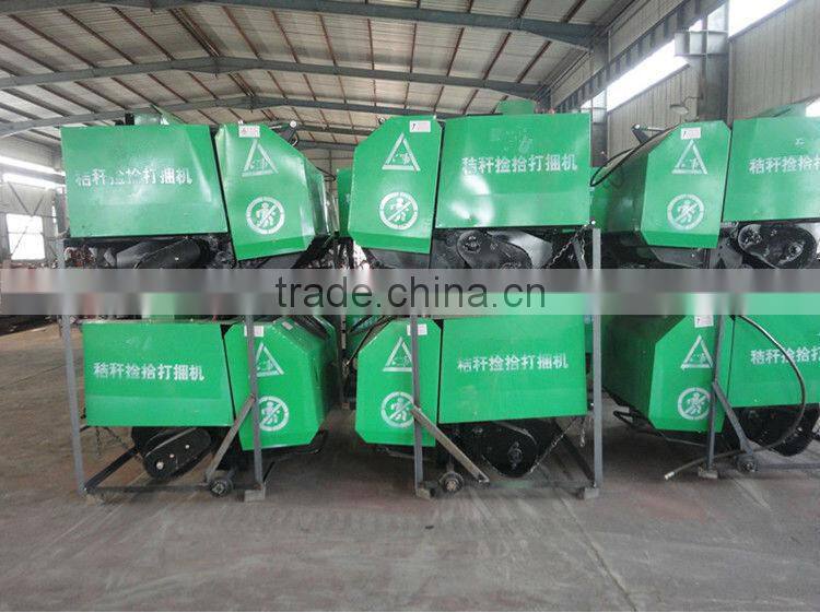 Used Mini Straw Small Round Balers For Sale