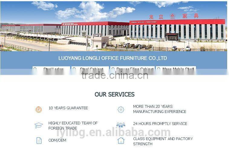 2016 Smart Digital Control Massive Shelf Space Saving Cabinet Mobile Storage System