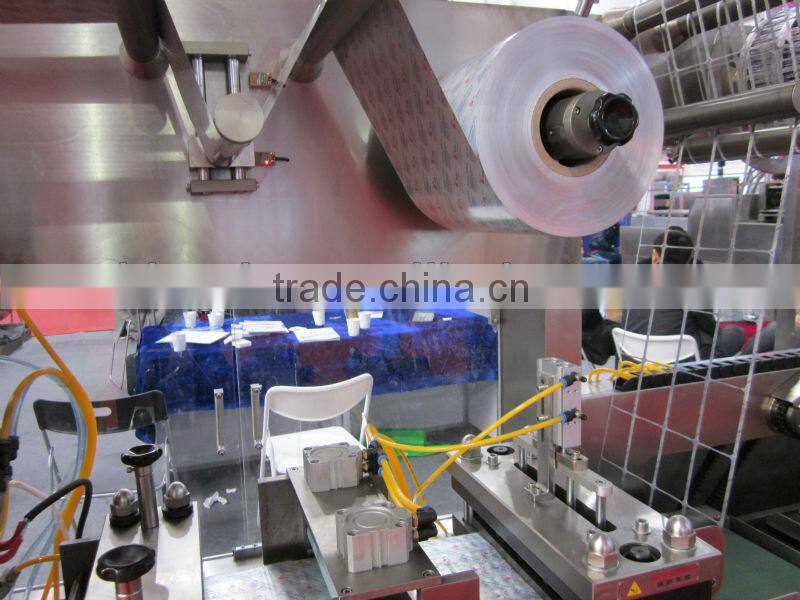 Disposable syringe blister packing machine