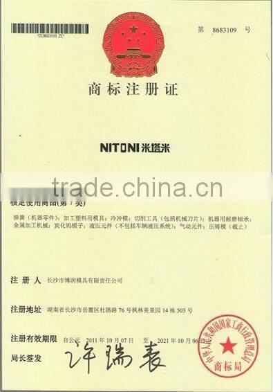 DIN 16756 Nitrided ejector sleeve with SKD61 materials