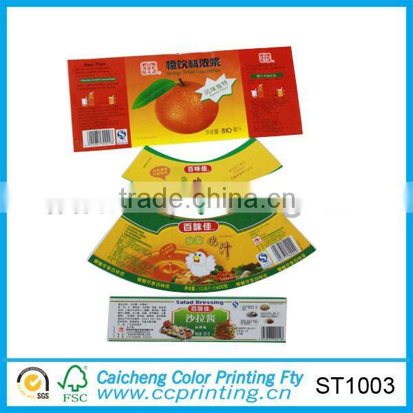 self adhesive sticker printing label