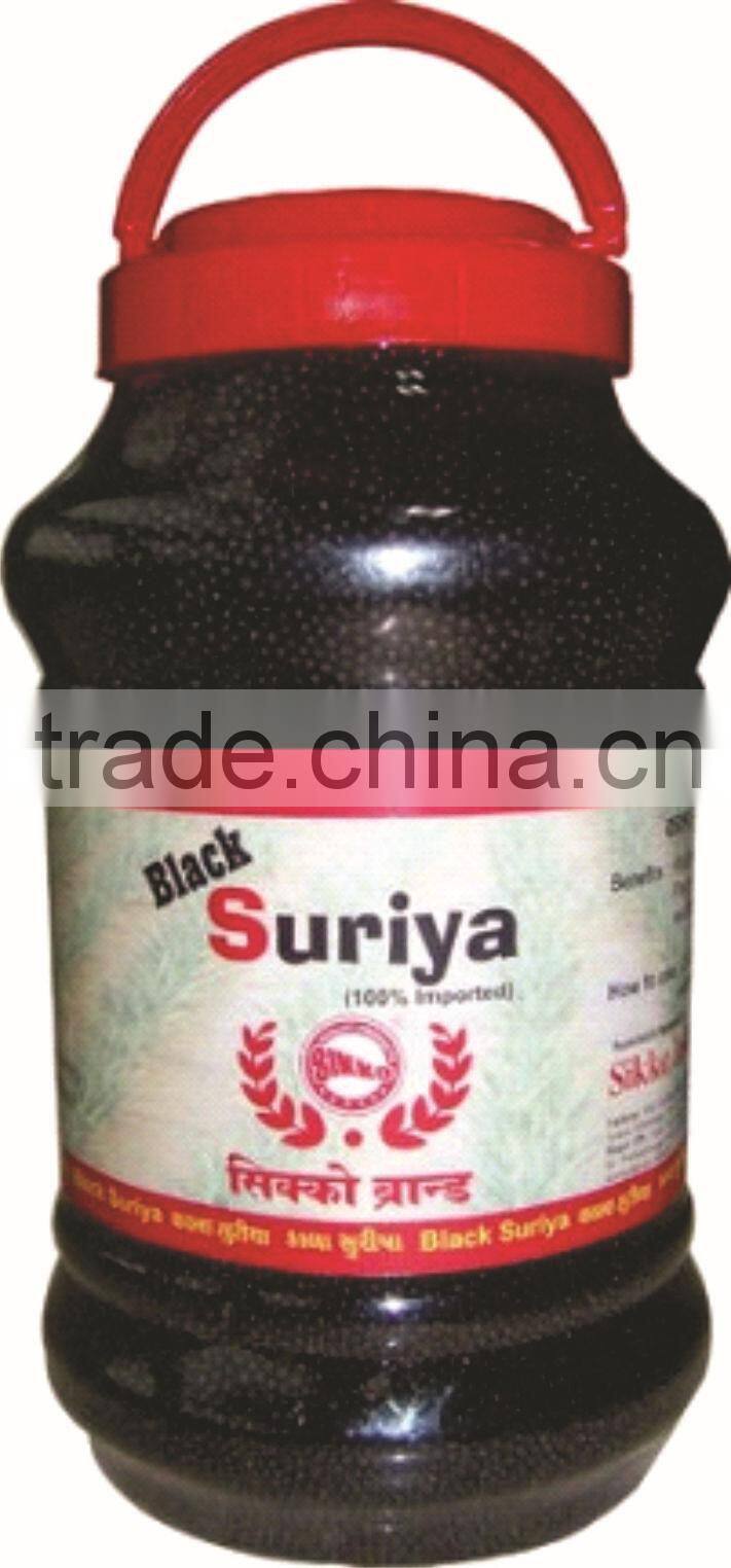 Soil Conditioner Black Suriya