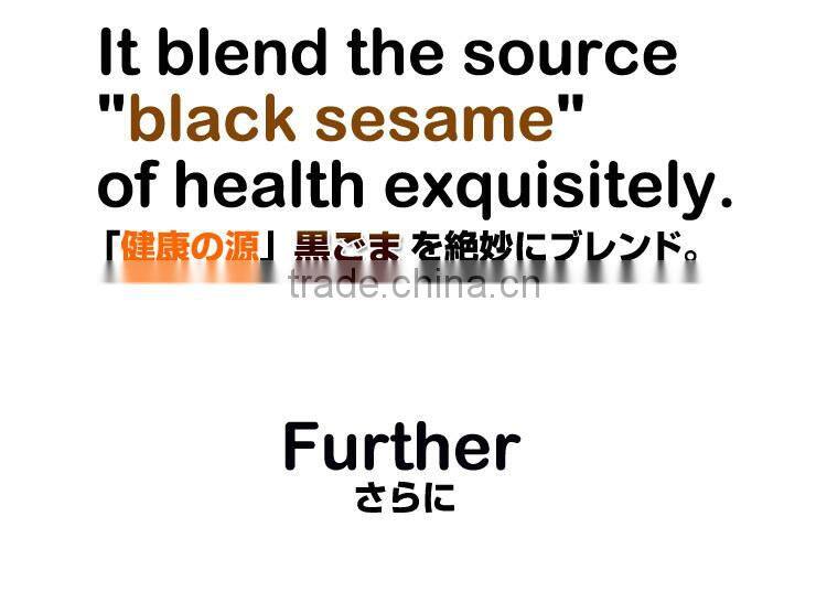 Best-selling and Popular soybean buyers Black sesame Soybean flour with Flavorful made in Japan