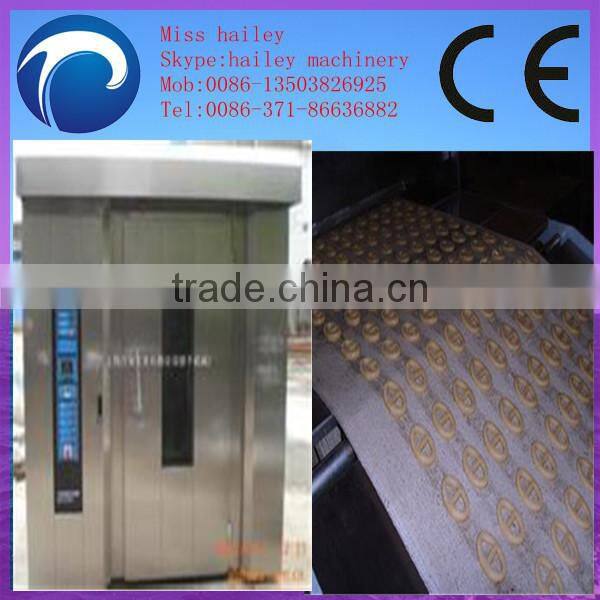 Low calorie and automatic small biscuit making machine