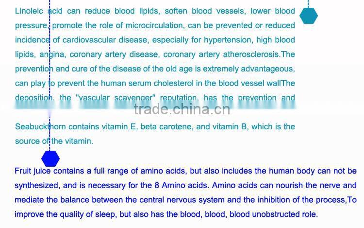 250ml Food Grade China Seabuckthorn Seed Oil