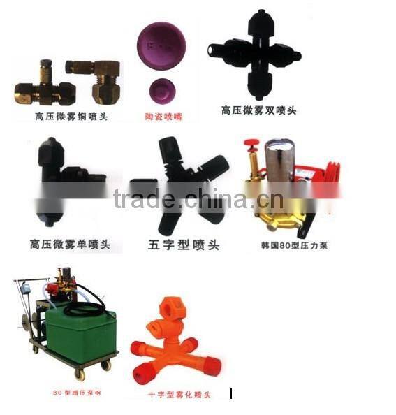 Mist nozzle greenhouse widely used in greenhouse