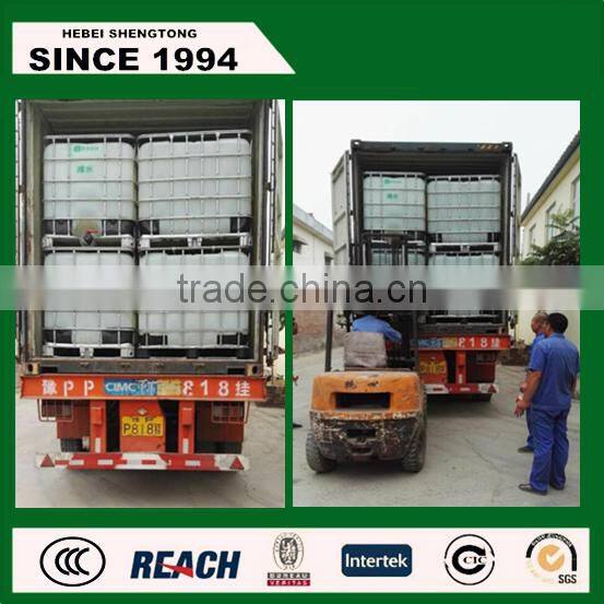 pce polycarboxylate for concrete admixture free sample