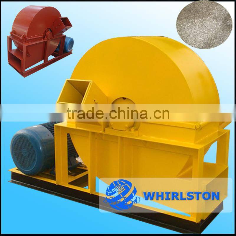 small wood crusher