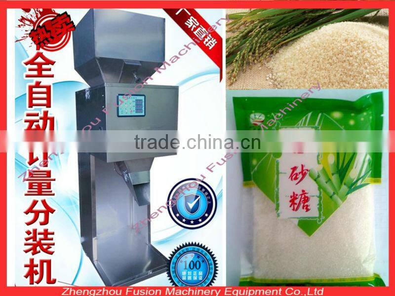 0-5kg baby milk powder packaging machine/soap powder packaging machine