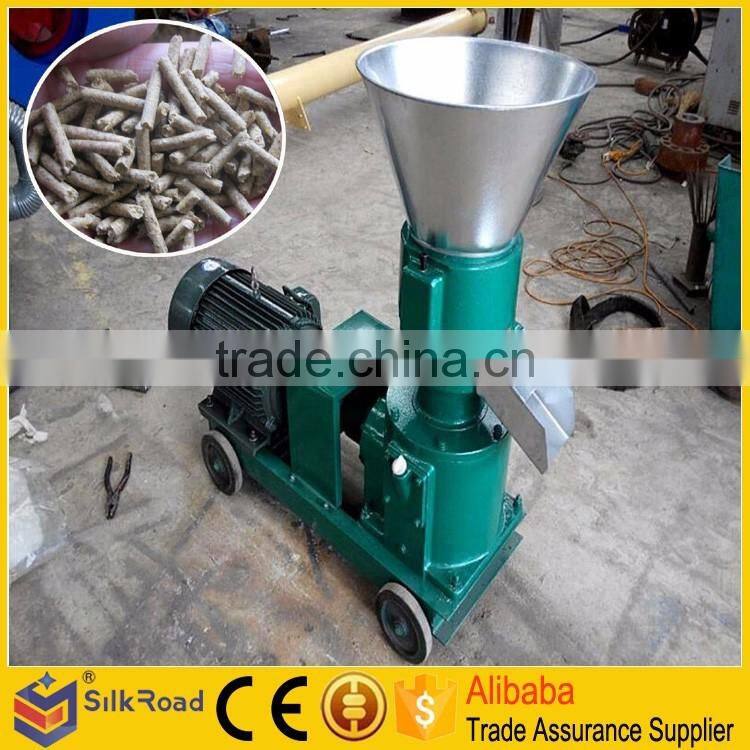 Good Quality cattle feed pellet machine